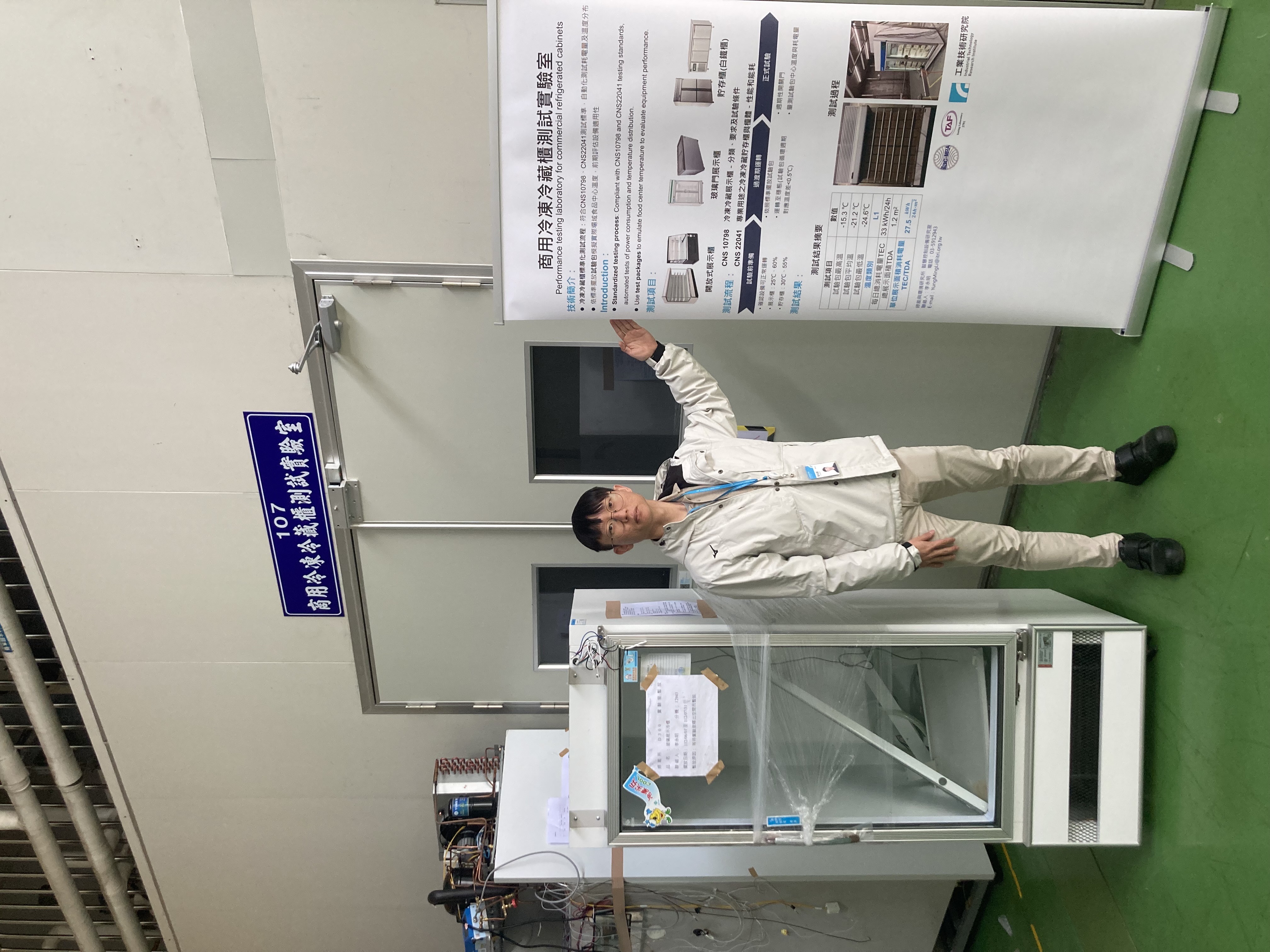 績優單位、績優役男圖片